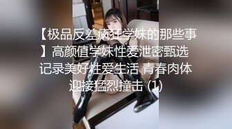 STP27587 震惊！！骚妈妈当着儿子面直播还舔小儿子的小鸡巴，乱伦淫妇，骚逼水汪汪，看见个鸡巴都受不了，高人气高收益力作