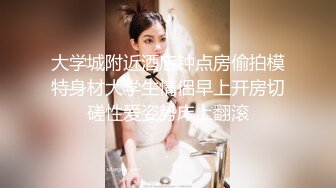 性感清纯少女 面容清秀身材苗条多姿 多面视角演绎完美身材极致展现[83P/751M]