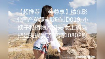 【新片速遞】2022.1.6，【换妻探花】，32岁D罩杯良家夫妻，第二炮，骚货欲望强烈，花式啪啪浪叫不但，交换温柔共享鱼水之欢[272MB/MP4/17:09]