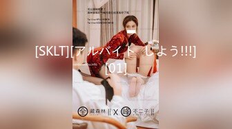 星空无限传媒 xkg-104 cos女模的性爱拍摄-白允儿