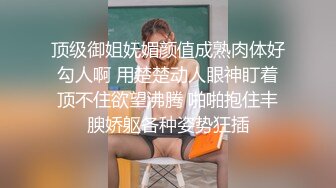 [MP4]两个妹子留一个激情啪啪，近距离特写口交上位骑乘大力猛操