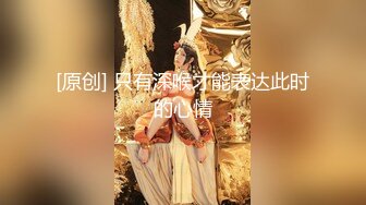 ✿反差学妹✿校园女神〖羞羞兔〗曼妙少女婀娜身姿让人欲罢不能 粉粉嫩嫩 干干净净的小粉嫩鲍鱼最可爱