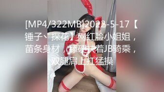 【新速片遞】✅网红女神✅网红为榜一大哥cos献身 黑丝美腿性感美瞳小魔女 人美逼遭罪 紧致粉嫩小穴被金主爸爸肆意玩弄[551M/MP4/10:28]