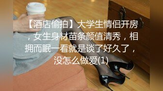 STP22044 麻豆传媒&amp;色控联合出品新作-偷窃少女挺进抽插 后入爆操极品丰臀美女