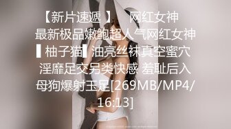 顶级反差超颜值女神〖欲梦〗✅性感御姐以性还债，捆绑调教蜜穴塞满，颜值党福利表情够骚 白嫩鲍鱼顶宫灌精