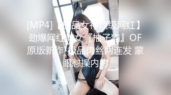 (星空無限傳媒)(xkqp-002)(20230227)用肉棒滿足發春的妹妹-湘湘