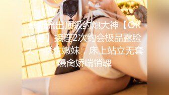 【酒店TP】★☆ 圆床主题房~帅气小伙酒店调教漂亮小女友5V【酒店TP】 圆床主题房~帅气小伙酒店调教漂亮小女友5V (3)