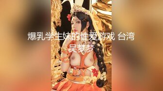 果凍傳媒 91ZCM005 人工智能讓性感美女主動獻身 艾熙