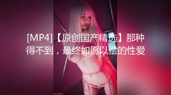 新人小学妹【吃鸡小m】道具自慰喷尿~无套啪啪狂射一身2