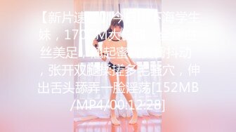 大奶黑丝美女 好硬逼逼好舒服 啊轻点好痛 屁屁受不了了 身材丰满被大哥无套骚逼菊花轮流抽插 尿尿喷不停