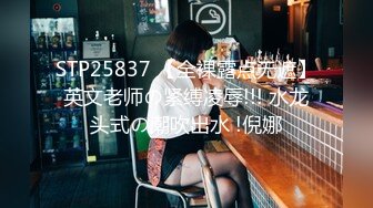 人妻斩り 近藤仁枝