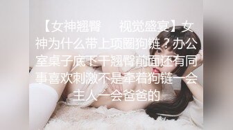 开封身高171cm的小姐姐，真爽