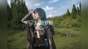 [MP4/437M]5/20最新 婊妹在睡觉对闺蜜不断撩骚挑拨强硬扒光VIP1196