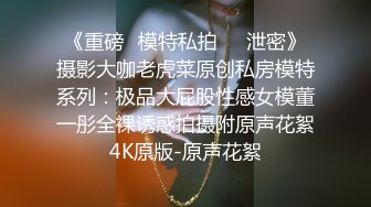 香肠《姐弟乱伦》弟弟多次给姐姐的水杯里下安眠药趁姐姐睡着玩她的鲍鱼和菊花