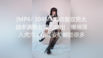 日常更新2023年11月6日个人自录国内女主播合集【187V】 (152)