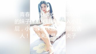 【蜜汁白虎❤️女神】娜娜✨ 超人气台北玩偶姐姐 老公的礼物NTR Ⅲ 全程淫语羞辱挑逗 特写抽插蜜汁拉丝