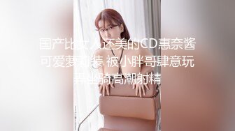 九月流出国内厕拍大神潜入商场隔板女厕偷拍美女尿尿4K高清版