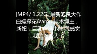 STP27456 麻豆传媒最新出品 RR015 素人访谈 居然少妇初下海 一流口技人妻