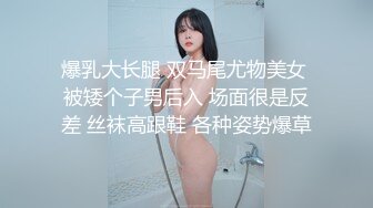 ★☆全网推荐☆★屁股大大的美人江西小姐姐真会玩，【糖美人】，跟男友在家中每日啪啪不停，后入的冲击感太强烈了，屌炸了！ (1)