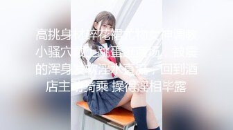 MMZ-004.寻小小.邻家青春少女.麻豆出品X猫爪影像