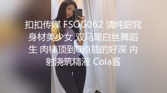 【自整理】享受女友的深喉口交和足交后，在射到她穿着黑丝网袜的白嫩足底上，真是爽翻了！Stella Fog最新高清视频合集【167V】 (20)