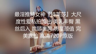 [MP4]清纯窈窕身材美少女 ▌Cola酱▌骑射JK双马尾 滑嫩小舌头灵活吸吮