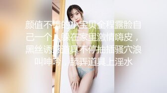 捆绑调教小萝莉白丝Lolita小萝莉 SM捆绑调教 呻吟不断，清纯双马尾同桌，原来私下是一只喜欢被调教的小母狗！