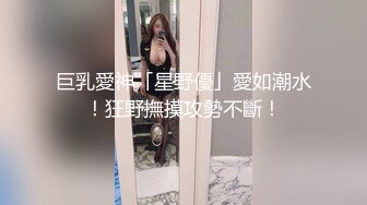 潮喷淫娃小水水 纯欲白丝小淫娃被大鸡巴操喷潮吹