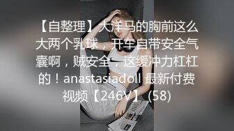 XKXB-8012_妻子的好闺蜜2闺蜜的调教杏吧-瑶贝