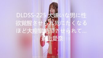 【冒险一探】，新晋探花，外围女神场，神似景甜