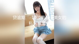 Al—周子瑜 揉美乳爽到不行