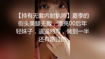 高潮盛宴 最美媚态蜜汁嫩鲍美少女 Yua 情趣白丝女仆掰穴自慰 肛塞后庭极爽高潮满面春光 溢出淫靡白浆 (1)