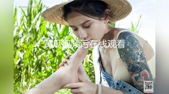 [MP4]超人气SSS极品女神▌璃奈酱 ▌凌辱束缚初体验！超震AV棒强制高潮