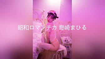 -一线天粉穴极品美女小姐姐自慰秀情趣开档揉奶装