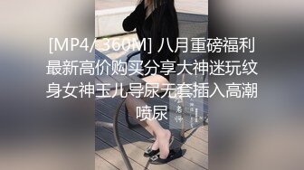 哺乳期少妇老公出差上了公公的床，全程露脸把奶水挤鸡巴上口交，让大哥舔逼喂奶喷了一脸奶水，上位爆草口爆