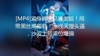 [MP4/279M]12/5最新 微胖女神艳舞性感纹身诱惑无毛白虎逼特写展示VIP1196