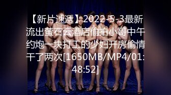 [MP4/1.31G]2023-10-3安防精品高校附近公寓偷拍学生情侣爆炸头小哥和女友假日激情