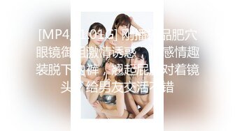 【新片速遞】 情趣兔耳朵网红靓女，无毛粉穴，说话嗲嗲双指扣穴，流出白浆水声哗哗，跳蛋塞入拉扯[451MB/MP4/01:11:09]