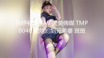 女神泄密！是演员又是模特极品波霸反差婊【谭晓彤】剃毛后脸逼同框2K画质道具自嗨，撸点很高