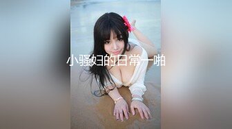 [MP4/661M]6/5最新 美女撩下衣服露奶子白皙美腿张开揉搓骚穴翘起美臀VIP1196