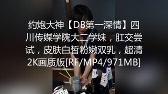 麻豆传媒 blx-0016 把清纯美乳学妹拉到床上操-秦可欣