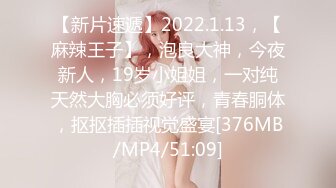 [MP4/ 572M]&nbsp;&nbsp;邀请网友一起4P海天盛宴2个超性感美女,2个美女轮流玩