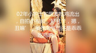 ❤️肉肉的双马尾乖萌妹coser福利姬「lepaudam」被富豪包养 浴室性爱粉逼被各种体位插入干到高潮爽到腿绷直(3V 32P)