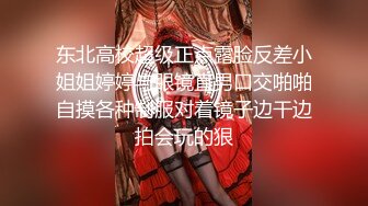 高颜值良家小姐姐，放假了待在家里玩电脑无所事事，被土豪一对一自慰调教，关起门，‘你等我一下’，有钱怎么指挥都行！