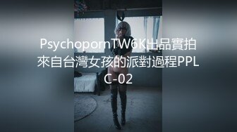 反差母狗日常加长版~2