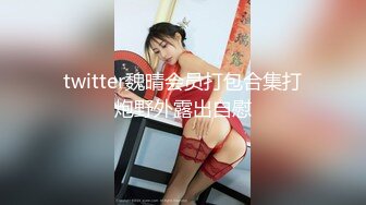 最新流出网红美少女【柚子猫】COS碧蓝航线高雄獒赛车娘 油亮黑丝足交口交射三次