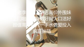 [MP4/482M]11/21最新 九头身御姐顶级大肥臀翘起黑丝袜美腿诱惑VIP1196