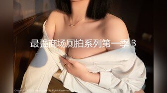 [MP4/ 1.65G] 两个超级超级清纯甜美的女神闺蜜女同