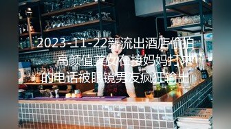 流出酒店偷拍老哥中秋不回家约富态姐开房把她搞得销魂浪叫