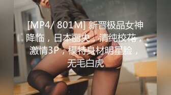 与两位即将临盆的淫蕩孕妇3p